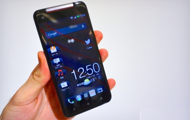 HTC-J-Butterfly_01