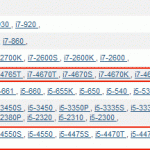 Artic revela un arsenal de 33 modelos de CPUs Intel Core i7, Core i5, Core i3 y Pentium  (Haswell)