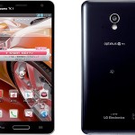 Especificaciones del LG Optimus G Pro reveladas