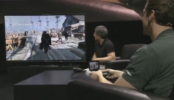 nvidia_project_shield_demo