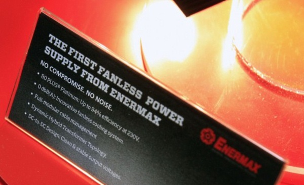 Enermax_Fanless_PSU_01