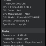 Capturas revelan algunas características y especificaciones del Samsung Galaxy S IV