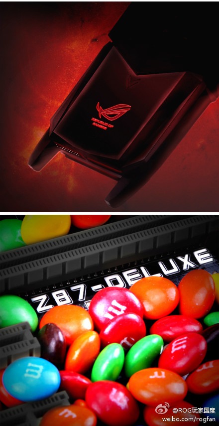 asus_z87_teaser